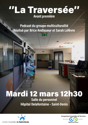 Affiche avec un couloir vide de réanimation
